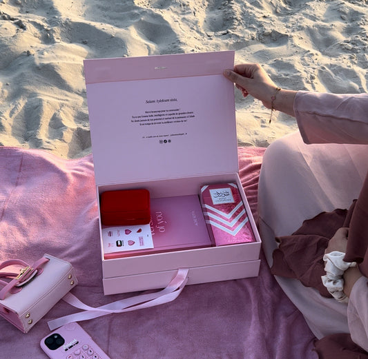 Box Melissa - thatmuslimgirl