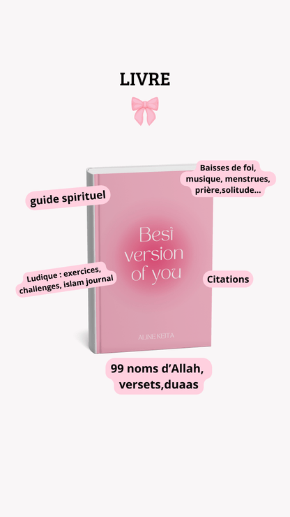 Bundle 2025 - thatmuslimgirl